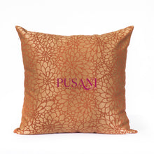 หมอนอิงลายพุ่มดอกไม้ Soda  Cushion Cover