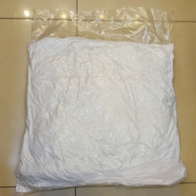 ไส้หมอนอิง (Cushion Insert)